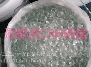 河曲保德定襄临汾侯马原装NIPHOS硅磷晶|归丽晶
