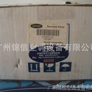�����յ����/��������յ����/�����յ��͹�����KH45LE71
