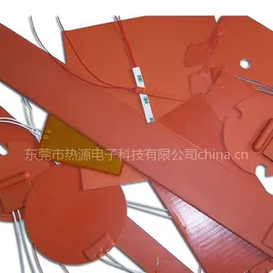 供应硅胶发热带