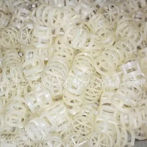专业生产四氟鲍尔环填料咨询电话15807996115