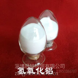 供应牙膏级高白氢氧化铝