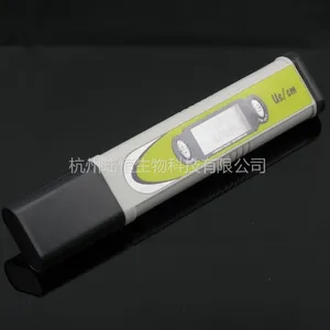 供应供应便携式水质ORP-986负电位测试笔 工业笔式ORP计 检测仪 测定氧化还原电位值