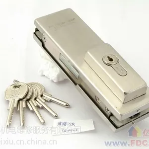 上海浦东区室内房门锁 维修办公室木门锁 玻璃门锁
