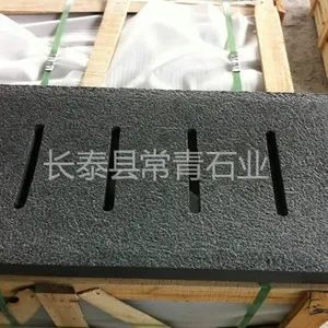 供应供应长泰G654花岗岩下水沟盖板