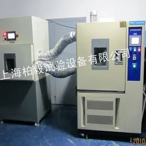 供应选择汽车球关节密封试验箱的原则