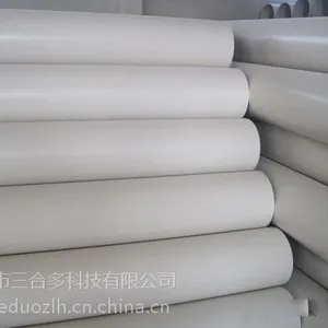 供应供应卷芯管 PE管 PP管