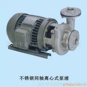 供应AS型多级离心泵,卧式多级离心泵,铸铁多级卧式离心泵