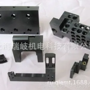 供应机加工