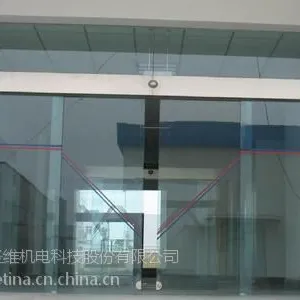 供应E5系列推拉自动门