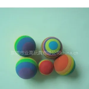 供应EVA彩虹球 EVA海绵球 直径28mm玩具彩虹球