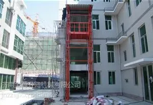 升降货梯