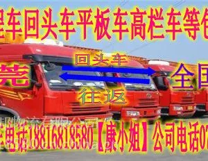 ��ݸ���õ����������ר�������˹�˾