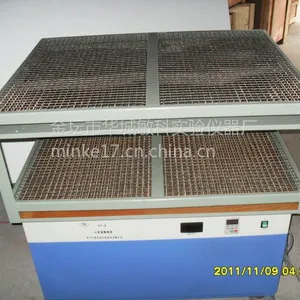 供应敏科MK-HY-8回旋振荡器
