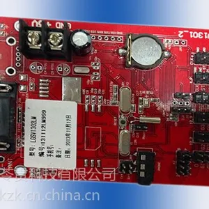 供应供应LED语音播报控制卡, led控制卡 LSSV1302LM