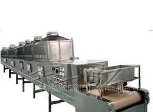 供应微波枣粉枣片烘干设备