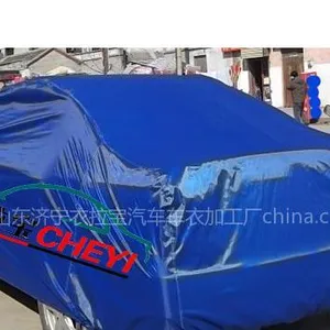 ��Ӧ��Ӧ����ѩ�����ϼ�����ɹ��ȼ���۳��³���