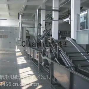供应核桃输送机,金属网带输送机,爬坡链网提升机