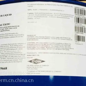 供应陶氏导热油Syltherm HF 有机热载体 传热介质 热媒
