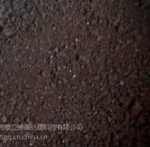 罗门哈斯光亮镀银原料 360银光剂