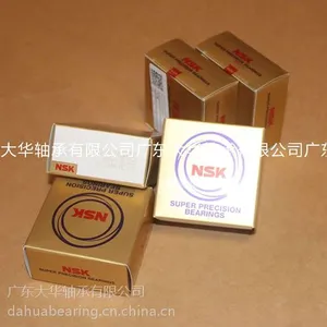 �ձ�����NSK�������������ԭװ��Ʒ������������й㶫�����
