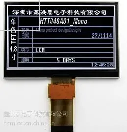 ��Ħ�������TFT3.5����ʾ���� ���γߴ�:93.0 * 70�����ֱ���:320 X 240����