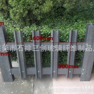 公路边护栏 花园护栏 玻璃钢园艺护栏 高强度防腐围栏