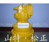供应小松PC300-7/PC270-7回转机构,回转减速机,回转马达,小松挖机配件