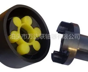 供应高密度联轴器通用技术条件