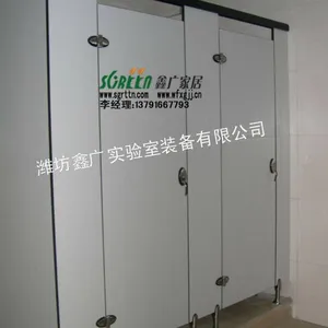 供应潍坊厕所隔断|潍坊卫生间隔断|潍坊玻璃卫生间隔断|潍坊卫生间玻璃隔断0913