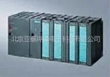 供应北京PLC维修