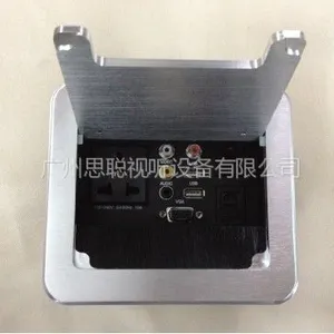 供应思聪线盒，***铝面板线盒S201，桌面插座，线盒，多媒体插座