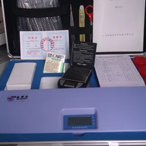 供应便携式农残速测仪