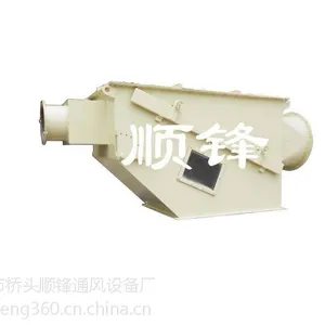 供应板式纸气分离器