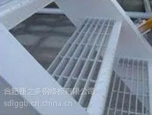 供应供应芜湖栅之多热镀锌防腐钢格板