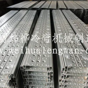 欧式脚手架冲孔生产线专业快速生产选炜桦冷弯