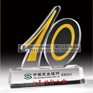 ��Ӧ���ֹ�˾ʮ����������Ʒ ��ҵ����������Ʒ �䷢��Ա��ˮ������Ʒ