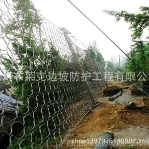 供应厂家直供 防护网 被动防护网 RXI-100