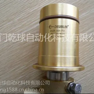 杜布林DEUBLIN旋转接头1116-090-463
