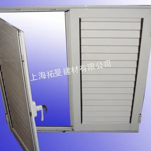 供应百叶窗生产商 手动百叶报价