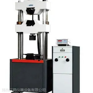 供应WES-300B数显式液压万能试验机