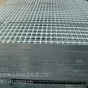 石家庄市热镀锌钢格板安平县顺博丝网制造有限公司