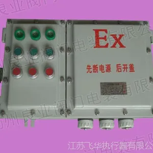 ú���������õ綯���ſ�����KXBC-15/660��380��DZ