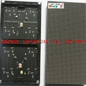 深圳LED显示屏P5室内表贴全彩