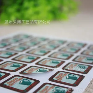 ���ҹ�Ӧ��ͨ��ζ����ˮ����ζ������ˮ��Ʒ��ζ������ζ���ɽ���