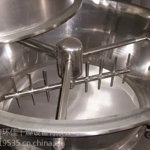水溶性肥料干燥机,水溶性肥料烘干机价格