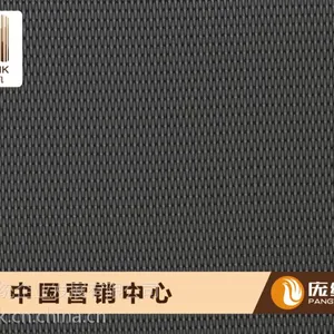 星伦凯RPR018编织地毯***耐磨使用寿命***久