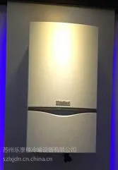 博世锅炉地暖价格 博世地暖锅炉供应商