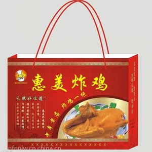 石头纸印刷包装