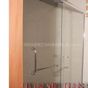供应高档华丽雅淋浴屏风