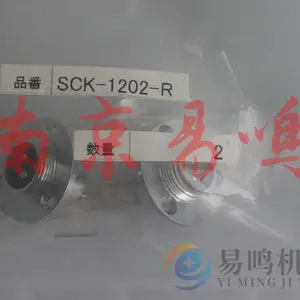 ��Ӧ����ֱ���ձ�SANWA����������SKC-1605-P